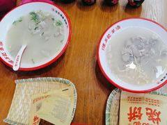 -豫石记羊汤(北苑店)