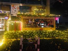 -西点坊(浦东香格里拉店)