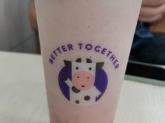 -一只酸奶牛(八一路店)
