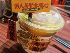 -沙胆彪炭炉牛杂煲(成都玉林店)