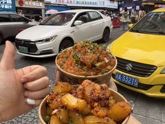 -周小亮丁家坡洋芋(全国总店)