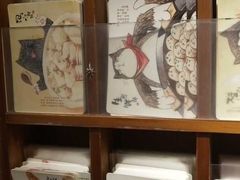 -猫的天空之城概念书店(苏州诚品店)