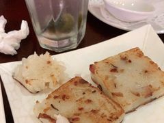 香煎萝卜糕-香江小厨 The Kitchen(香江俱乐部店)