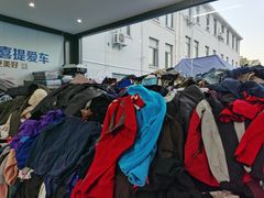 -上海天泽上汽大众销售店(杨浦区店)