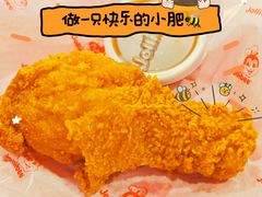 -快乐蜂(永光广场店)