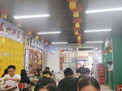 大堂-七爷清汤腩·港式餐厅(金狮广场店)