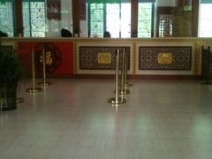 iphone_upload_pic-磐安舞龙峡景区