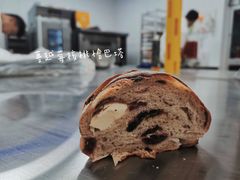 蔓越莓核桃恰巴塔-富贵面包公司(运河店)
