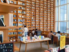 -朵云书院(滴水湖店)