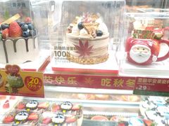 -味多美蛋糕(六里桥店)