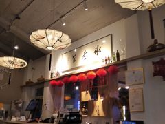 -毛辣果·贵州红酸汤牛肉火锅(西单店)
