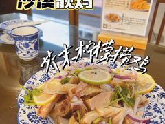 -盏簋品味馆(沙溪店)