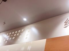 -大师兄·西北小馆(南沙万达广场店)