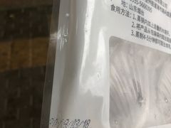 -盒马鲜生(大成店)
