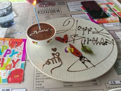-安妮意大利餐厅(日坛店)