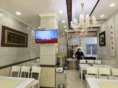 -泉儿头杂碎·清真(城东总店)