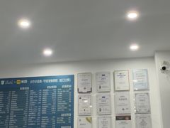 -守诺宠物医院·眼科· 神经外科·爬宠专科(虹口店)