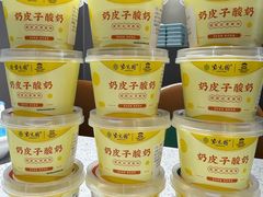 -紫光园(劲松店)