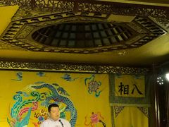 -众友相声艺术团·同悦兴茶社