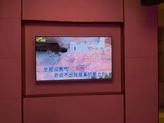 -欢乐盛KTV音乐会所(泰然店)