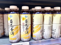 -ALDI奥乐齐超市(凯德虹口店)