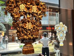 -广州酒家(文昌总店)