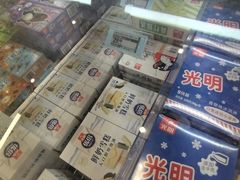 -盒马鲜生(杭州运河上街店)