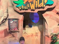 -珠海横琴国家地理探险家中心(创新方)