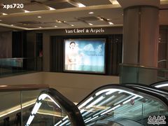 -梵克雅宝(国贸商城店)