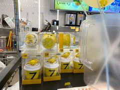 -7分甜(观前碧凤坊店)