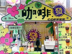 -中国丝业博物馆