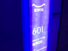-微笑时刻照相馆·企业合影·商务外拍(北京五道口店)