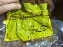 -七星椒卤菜(三圣宫店)