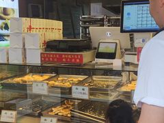 -矮子馅饼(大成路店)