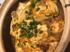 客家煎酿豆腐煲-山泉公馆酒家(珠江新城店)
