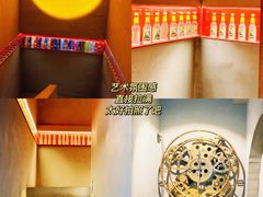-纽扣NEWKO