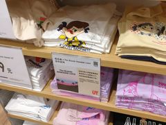 -优衣库(上海虹口龙之梦店)