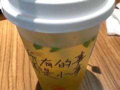 -遇见小面(碧桂园总部店)