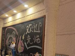 -逃脱反斗城沉浸剧情密室(北京路店)