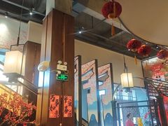-古田居·特色寿司料理(星之岛旗舰店)