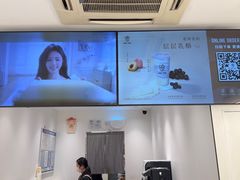 -KOI Thé(厦门国贸广场店)