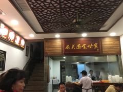 -恩宁刘福记(东华东路店)