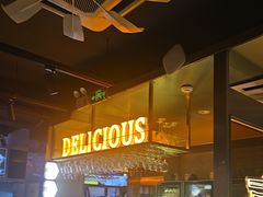 -记忆串城·东北烧烤·小龙虾·大型团建(南油店)