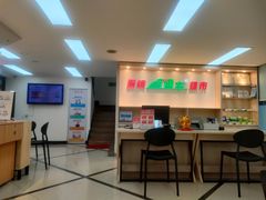 -眼镜直通车(体育东店)