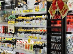 -city'super超·生活(国金中心商场店)
