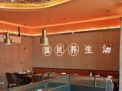 -淼福猪肚鸡·椰子鸡火锅(大沙地店)
