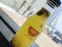 -百事佳烧鸭牛腩(上海虹桥站店)