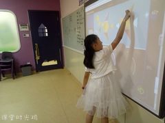 -瑞思少儿素质成长中心(九方校区)