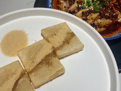 -川味堂·四川豆花(八卦岭店)