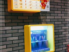 -麦当劳(欧亚大观商都店)